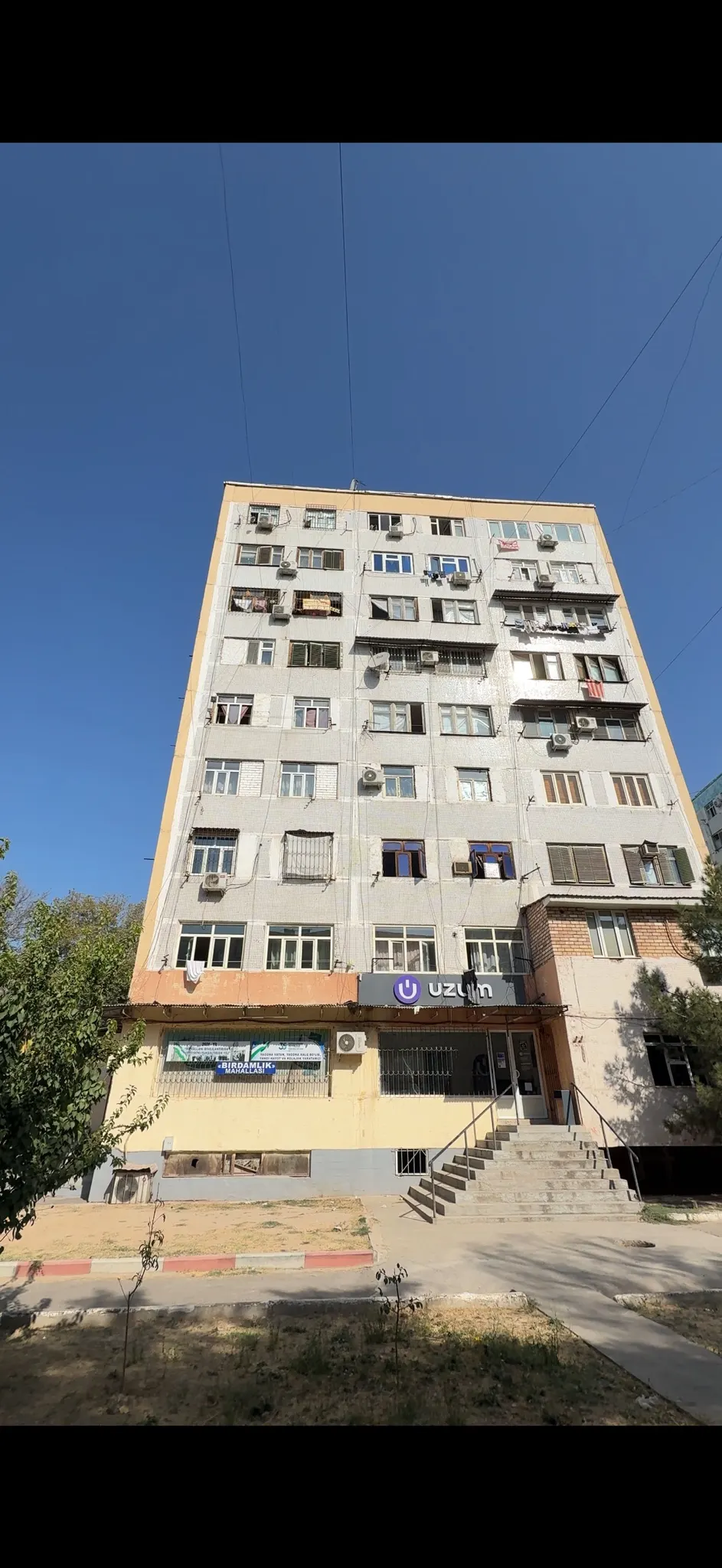 Продаётся 2-комнатная квартира, 48,1 м², 9/9 этаж — Сергелийский район