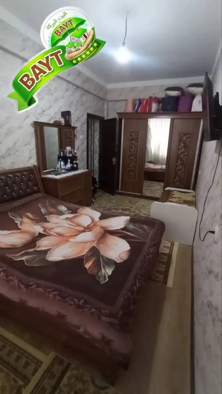 Продаётся 2-комнатная квартира, 46 м², 1/7 этаж — Сергелийский район