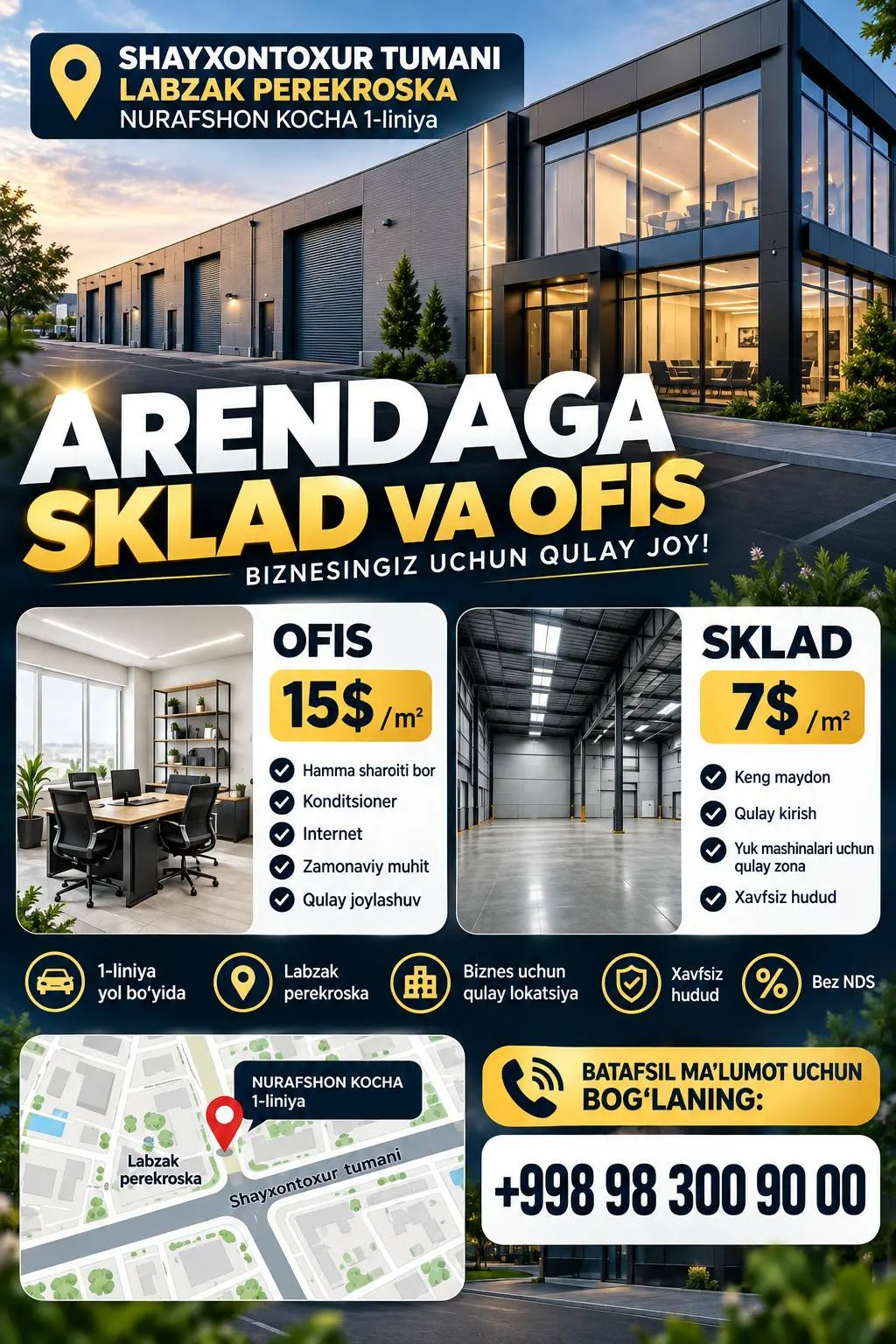 Сдаётся коммерческое помещение, 10000 м² — Шайхантахурский район