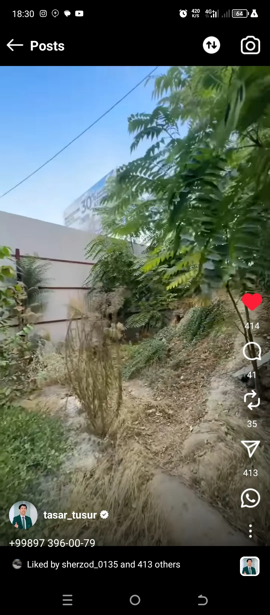 Сотилади тижорат биноси, 650 м² — Самарқанд шаҳри