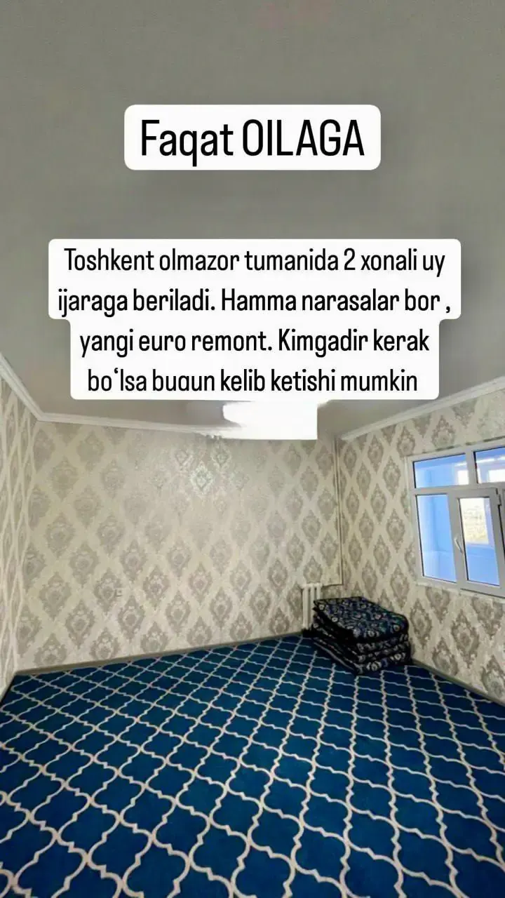 Ijaraga beriladi 3 xonali kvartira, 60 m², 8/9 qavat — Olmazor tumani