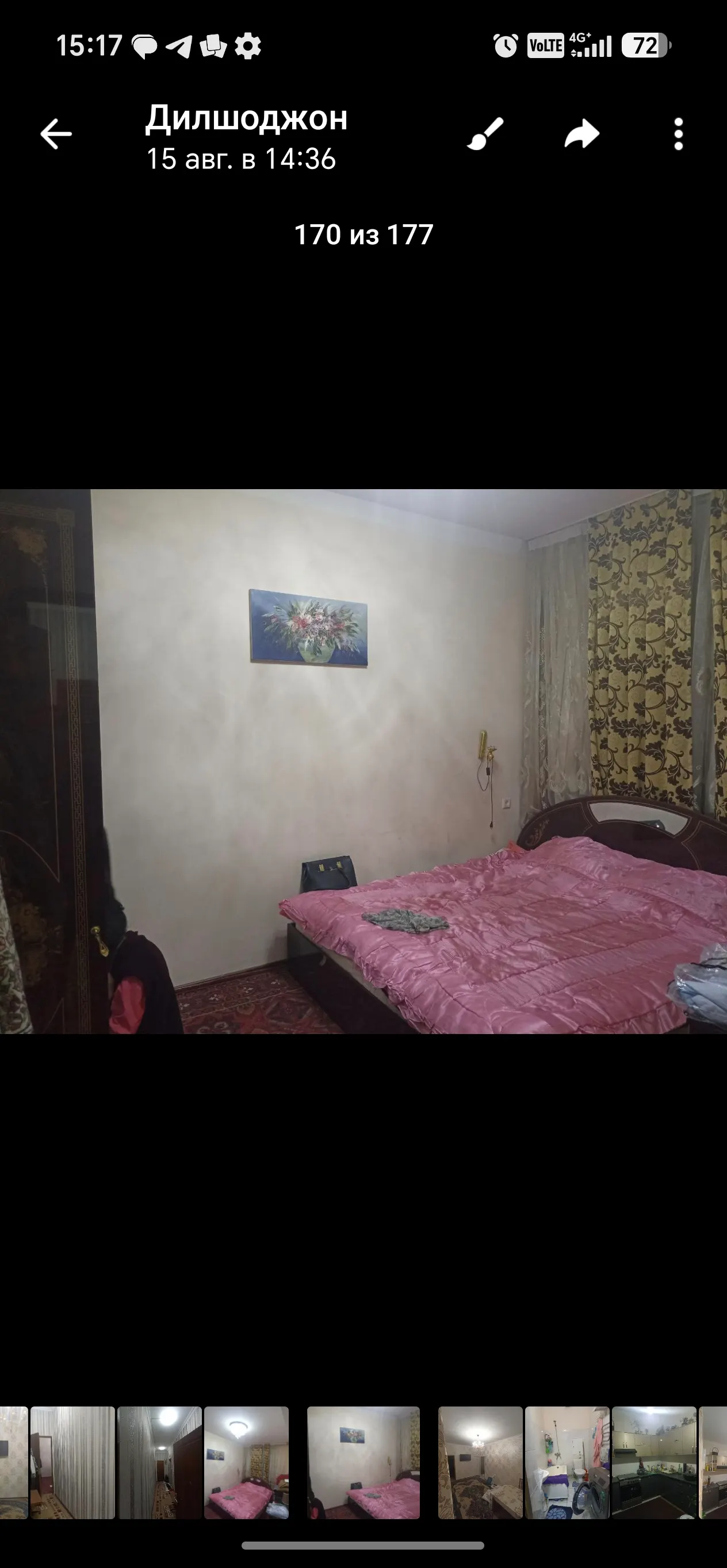 Сотилади 2 хонали квартира, 45 м², 6/7 қават — Сергели тумани