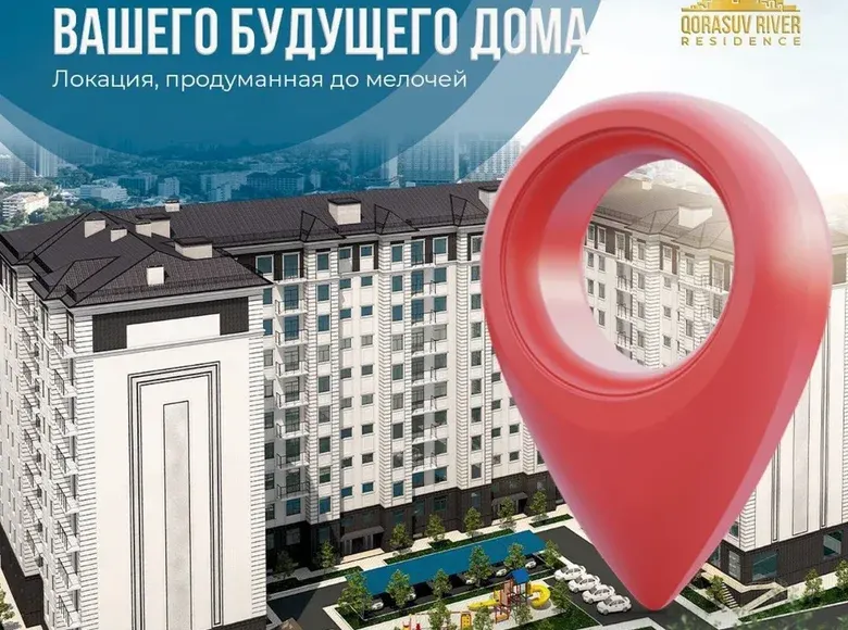Сотилади 2 хонали квартира, 61 м², 10/11 қават — Юнусобод тумани