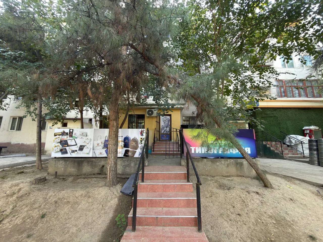 Sotiladi tijorat binosi, 70 m², 1/5 qavat — Yunusobod tumani