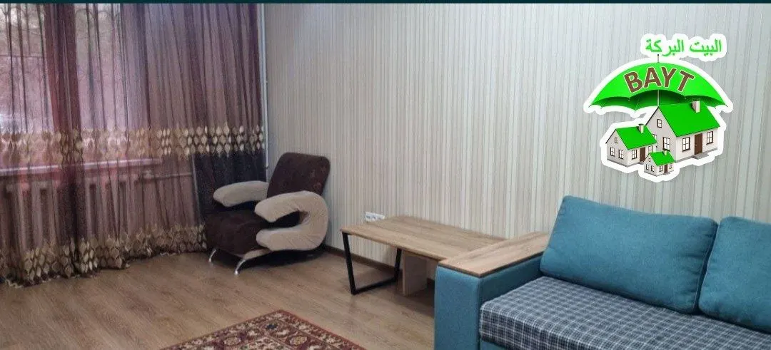Sotiladi 4 xonali kvartira, 100 m², 1/9 qavat — Sergeli tumani