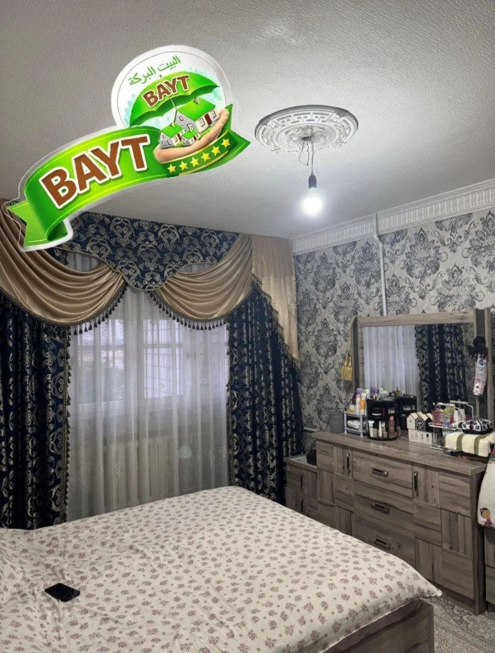 Продаётся 6-комнатная квартира, 140 м², 4/9 этаж — Сергелийский район