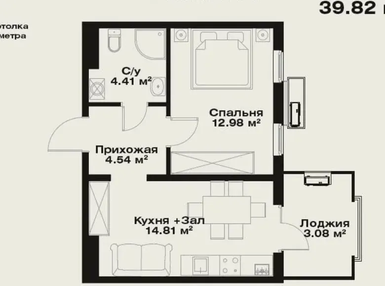 Sotiladi 2 xonali kvartira, 39 m², 7/16 qavat — Yashnobod tumani
