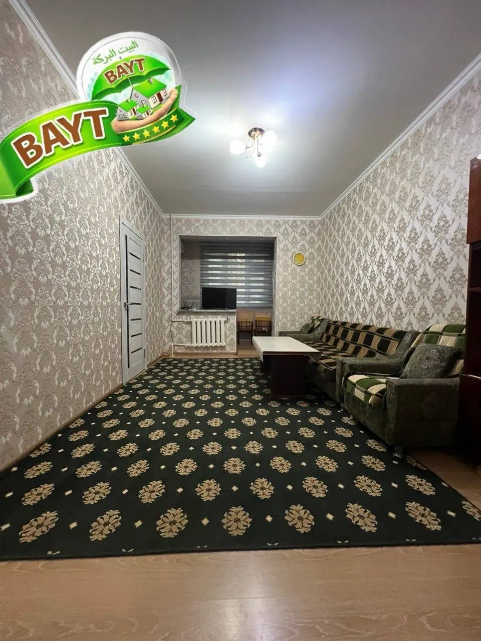 Продаётся 3-комнатная квартира, 65 м², 1/4 этаж — Чиланзарский район