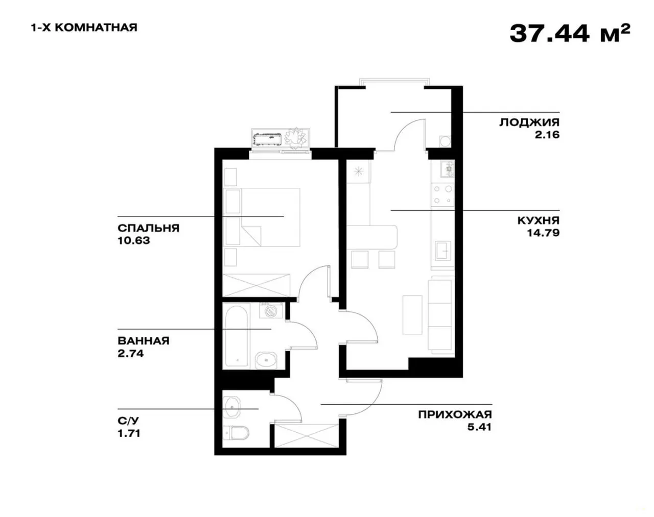 Сотилади 2 хонали квартира, 37 м², 2/16 қават — Миробод тумани