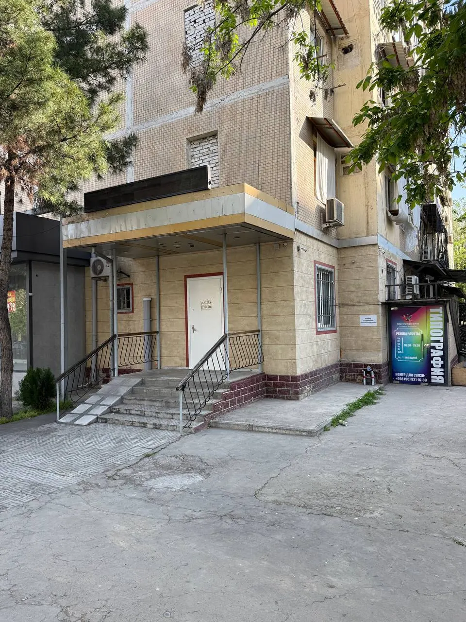 Сотилади тижорат биноси, 65 м², 1/5 қават — Юнусобод тумани