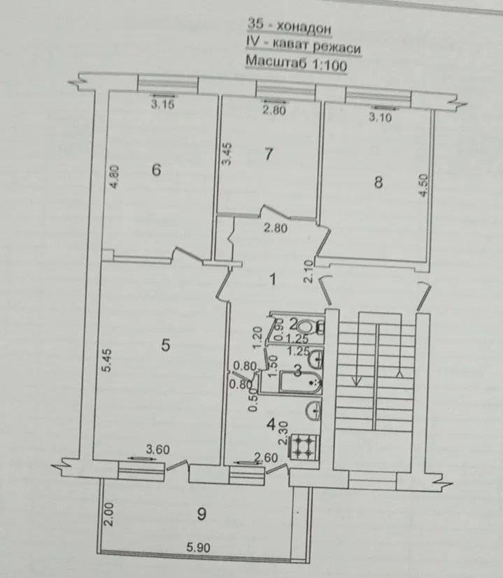 Sotiladi 4 xonali kvartira, 86 m², 4/4 qavat — Yunusobod tumani