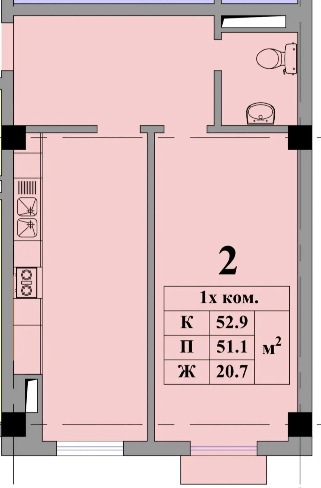 Sotiladi 1 xonali kvartira, 48 m², 4/12 qavat — Sergeli tumani
