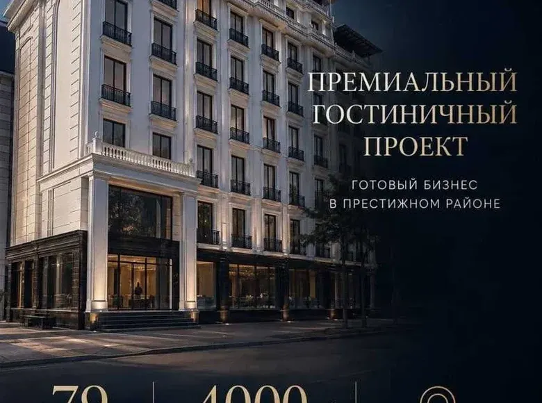 Продаётся коммерческое помещение, 4000 м², 10 сот., 1/9 этаж — Яккасарайский район