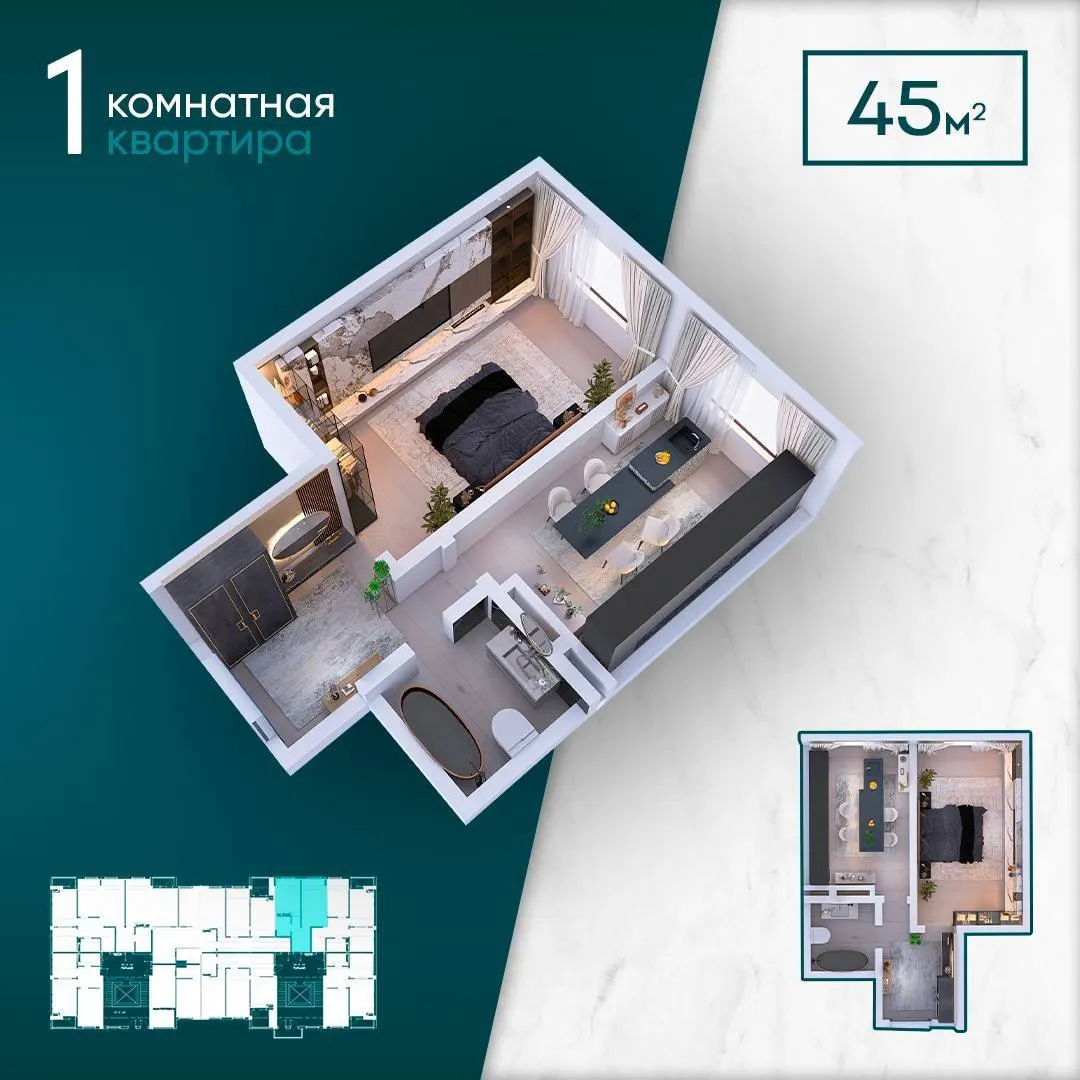 Сотилади 1 хонали квартира, 45 м², 11/11 қават — Бектемир тумани