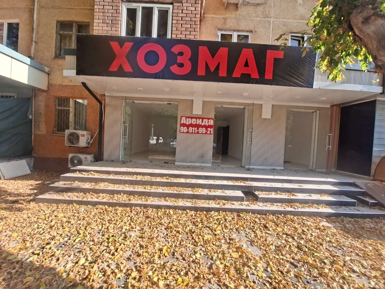 Ijaraga beriladi tijorat binosi, 60 m² — Uchtepa tumani