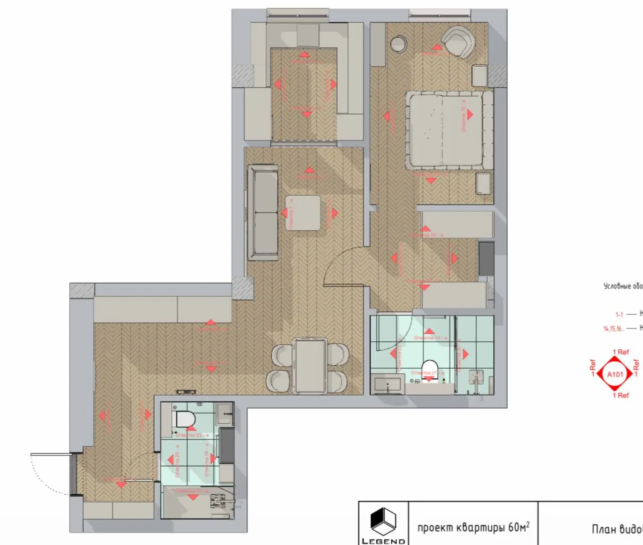 Продаётся 2-комнатная квартира, 65 м², 9/14 этаж — Яккасарайский район