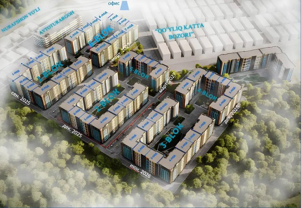 Сотилади 1 хонали квартира, 45 м², 11/11 қават — Ўртачирчиқ тумани