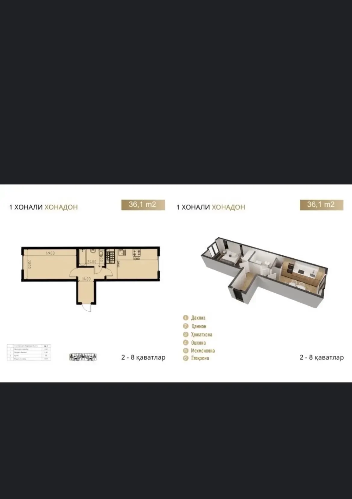 Сотилади 1 хонали квартира, 35,6 м², 4/9 қават — Нурафшон шаҳри