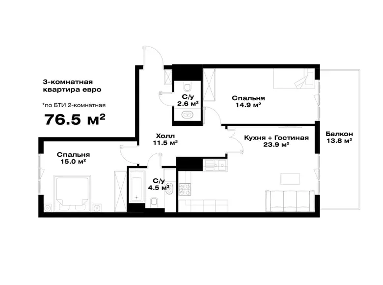 Сотилади 2 хонали квартира, 75 м², 14/16 қават — Мирзо Улуғбек тумани