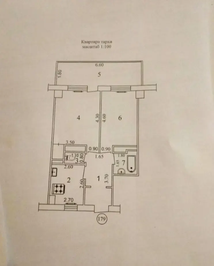 Сотилади 2 хонали квартира, 57.6 м², 7/9 қават — Мирзо Улуғбек тумани
