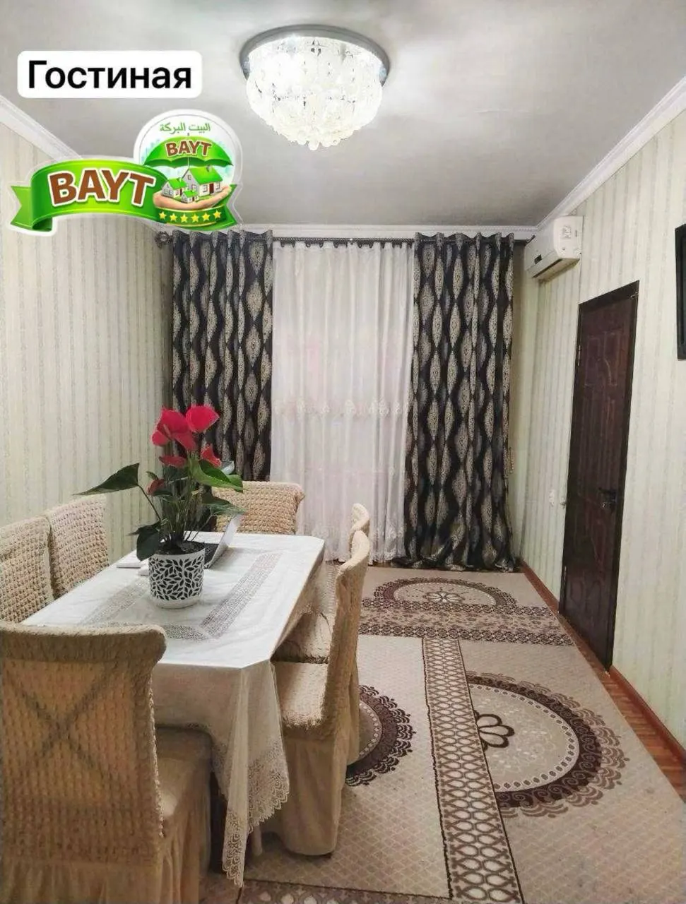 Sotiladi 2 xonali kvartira, 48 m², 2/4 qavat — Chilonzor tumani