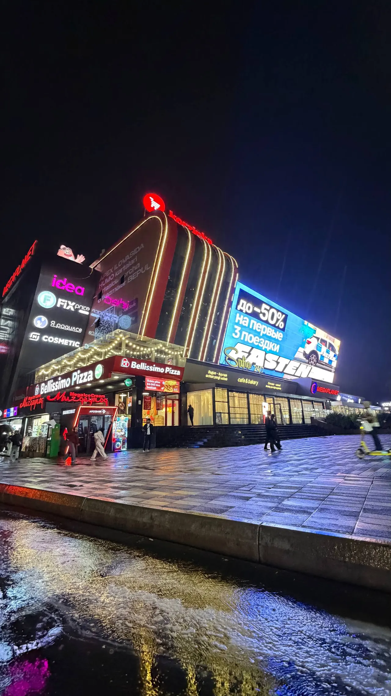 Продаётся 2-комнатная квартира, 50 м², 3/4 этаж — Юнусабадский район