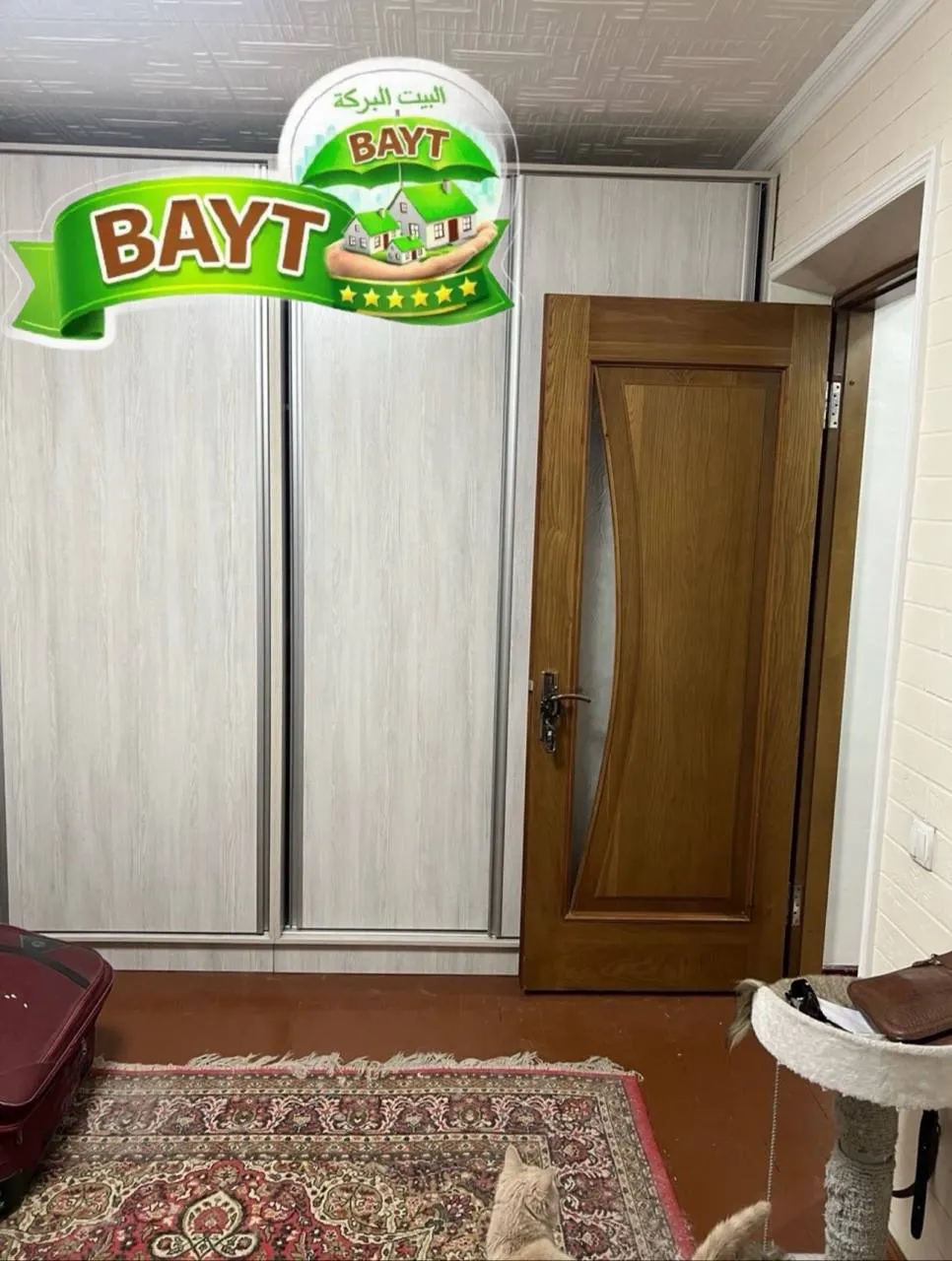 Сотилади 1 хонали квартира, 30 м², 2/4 қават — Чилонзор тумани