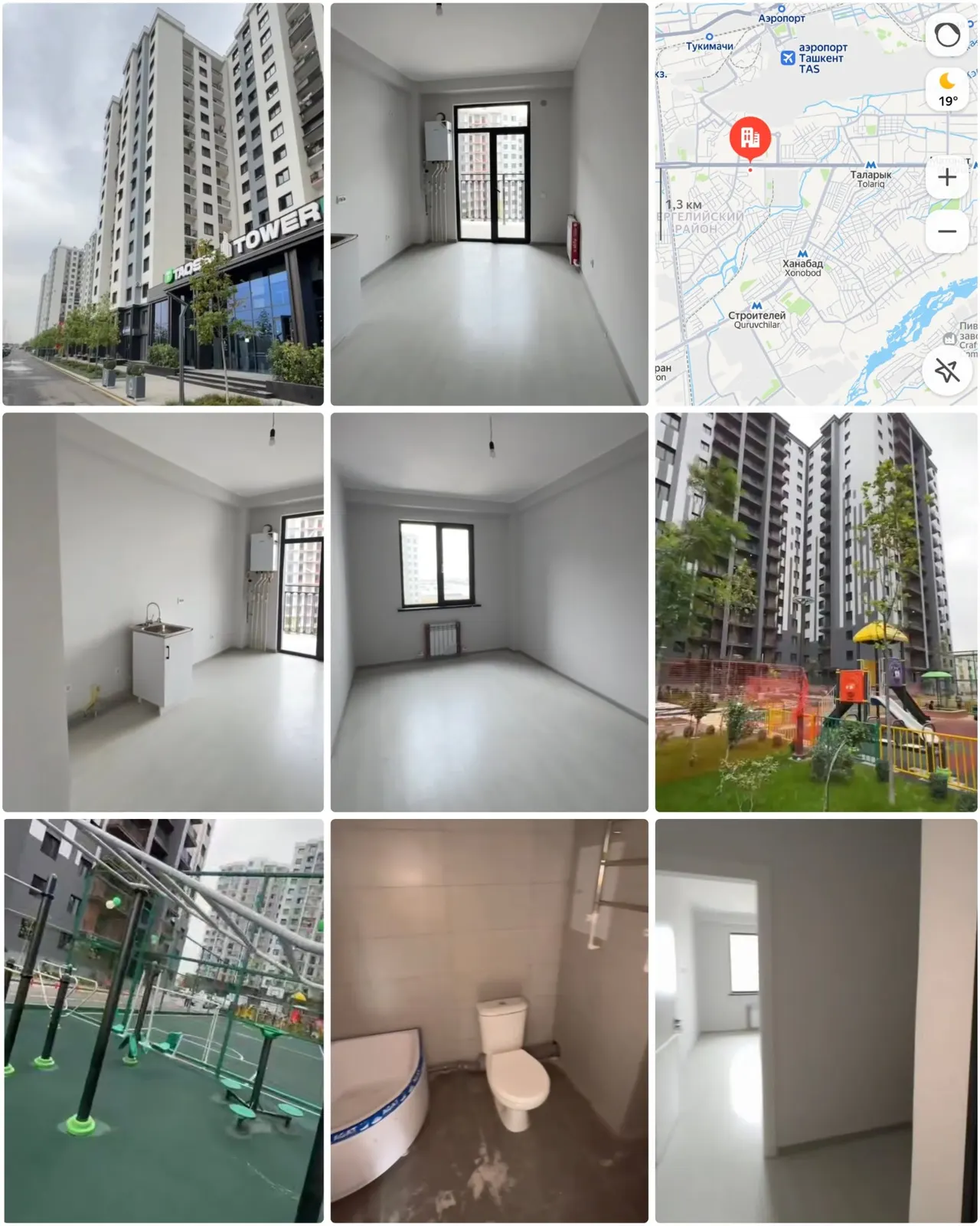 Сотилади 1 хонали квартира, 40,5 м², 11/16 қават — Сергели тумани
