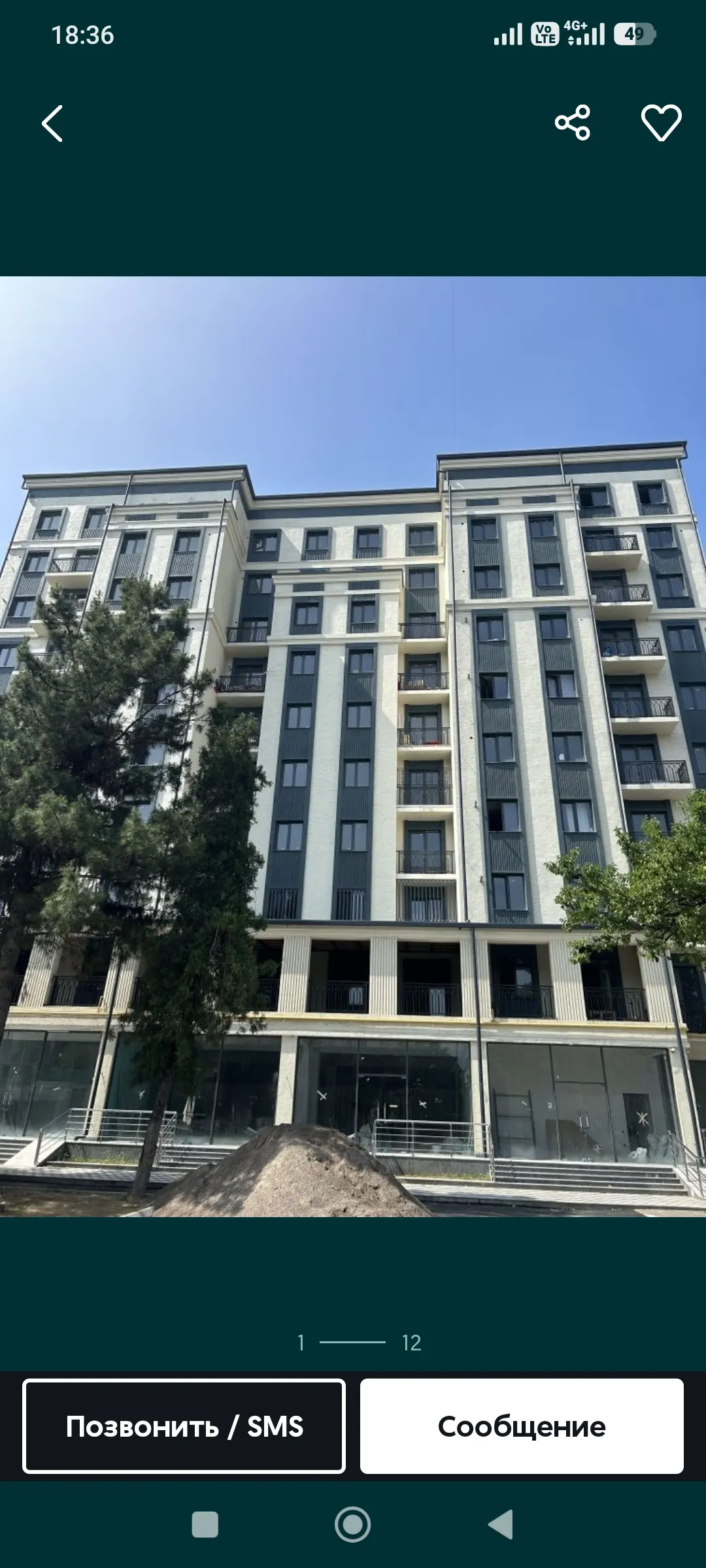 Sotiladi 1 xonali kvartira, 40 m², 7/10 qavat — Zangiota tumani