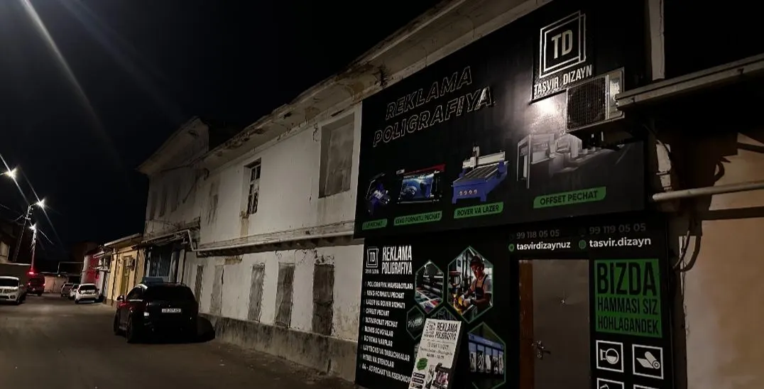 Сдаётся коммерческое помещение, 200 м² — Алмазарский район