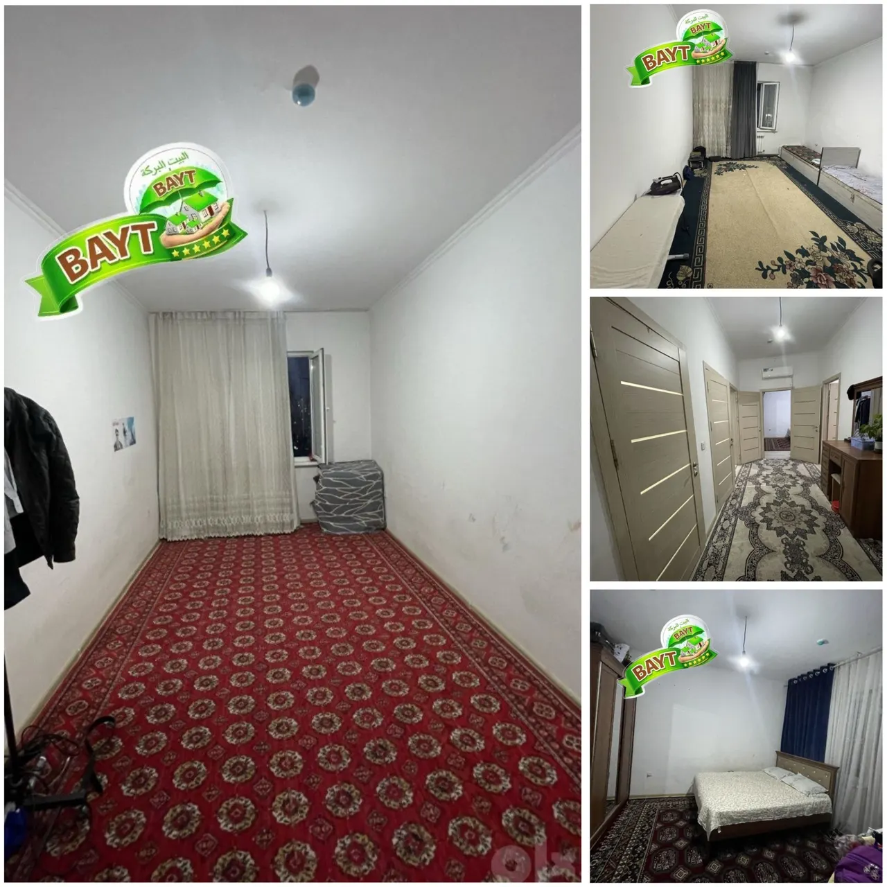 Продаётся 3-комнатная квартира, 84 м², 13/16 этаж — Сергелийский район