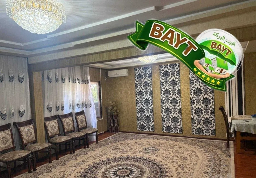 Продаётся 5-комнатная квартира, 120 м², 4/9 этаж — Сергелийский район