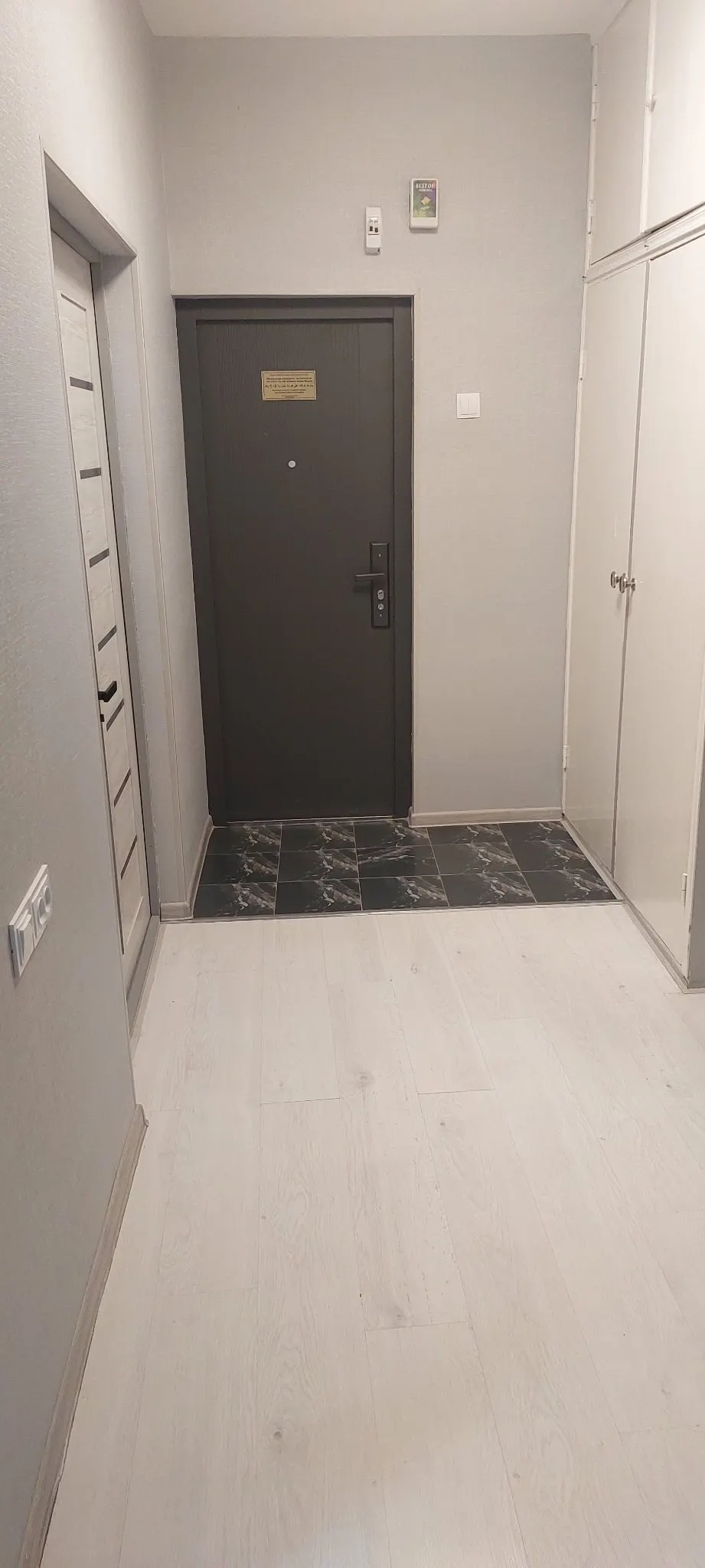 Сотилади 4 хонали квартира, 92 м², 5/5 қават — Мирзо Улуғбек тумани