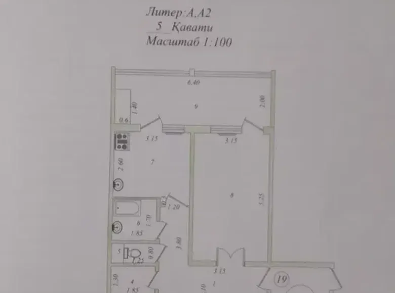 Sotiladi 3 xonali kvartira, 77 m², 5/5 qavat — Sergeli tumani
