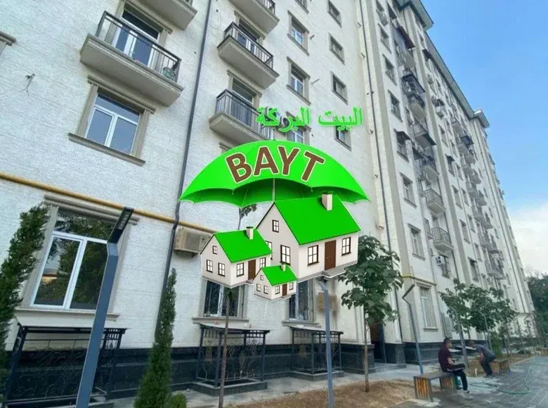 Продаётся 8-комнатная квартира, 250 м², 10/11 этаж — Чиланзарский район
