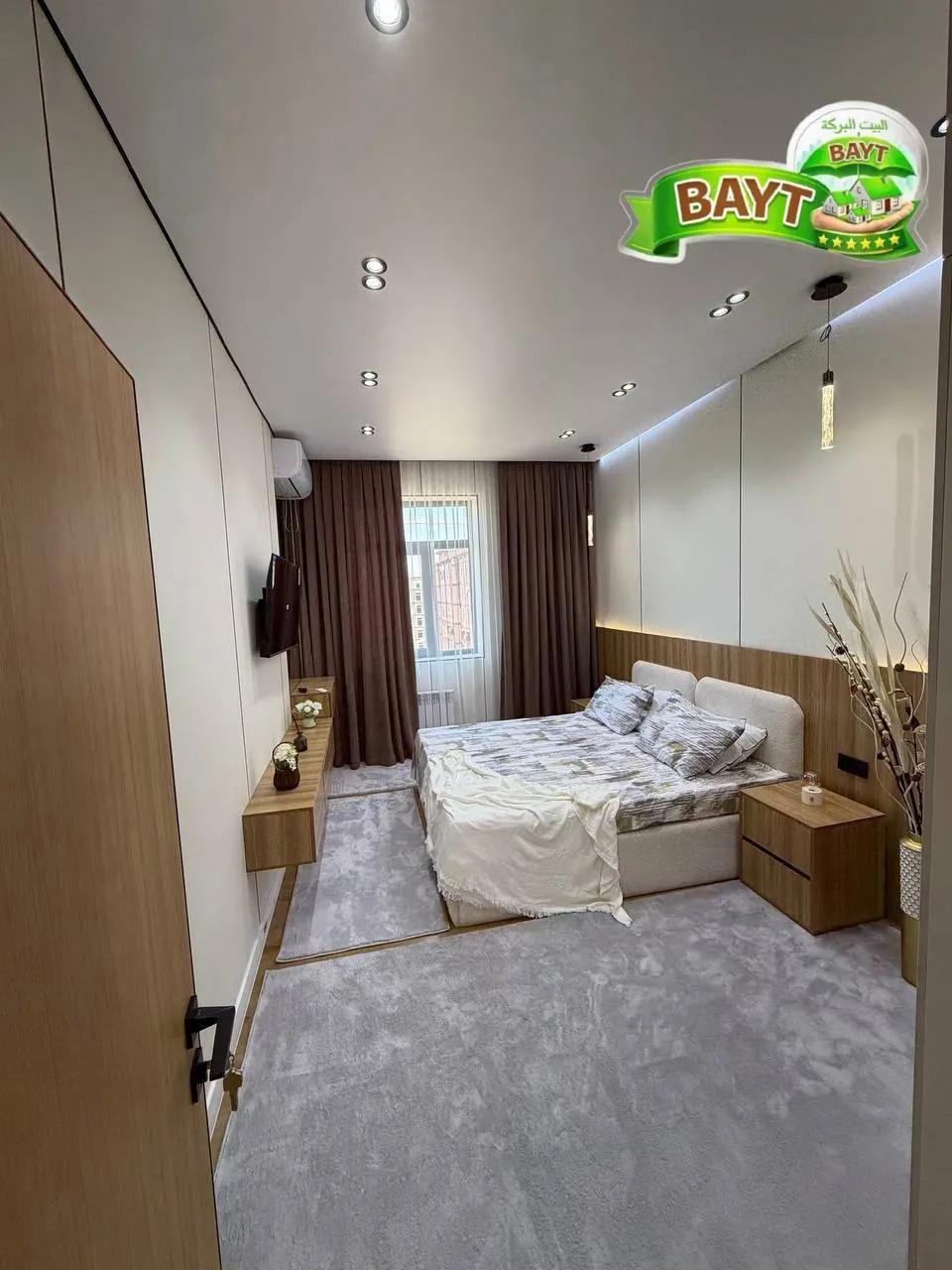 Продаётся 3-комнатная квартира, 65 м², 3/7 этаж — Учтепинский район