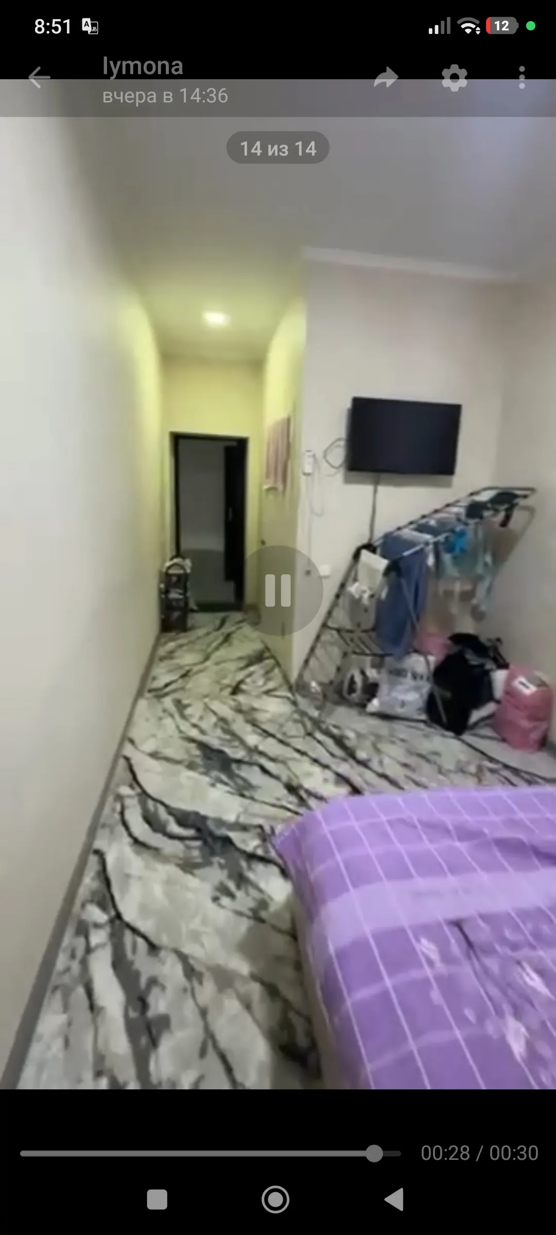 Продаётся 1-комнатная квартира, 18 м², 1/2 этаж — Мирзо-Улугбекский район