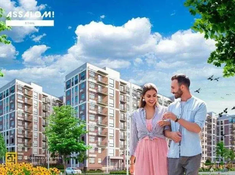 Сотилади 3 хонали квартира, 53 м², 6/9 қават — Яшнобод тумани