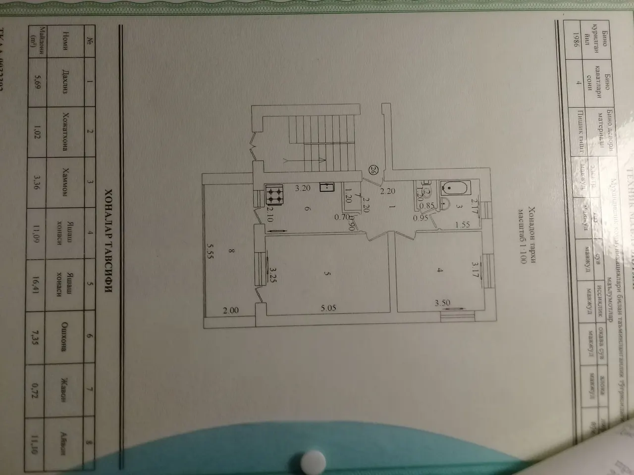 Sotiladi 2 xonali kvartira, 58 m², 1/4 qavat — Uchtepa tumani