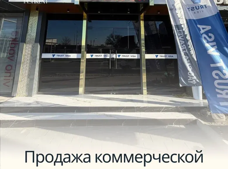 Сотилади офис, 100 м² — Тошкент шаҳри