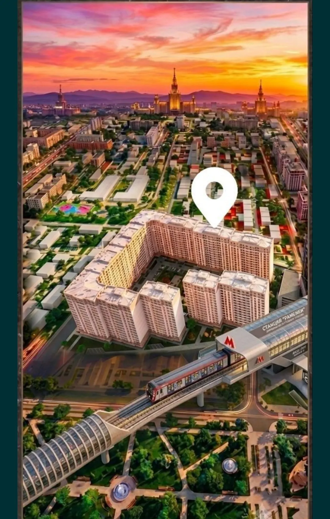 Сотилади 2 хонали квартира, 47 м², 16/16 қават — Сергели тумани