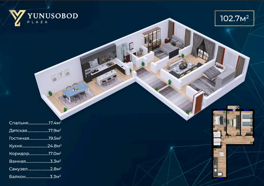 Продаётся 3-комнатная квартира, 103 м², 7/11 этаж — Юнусабадский район