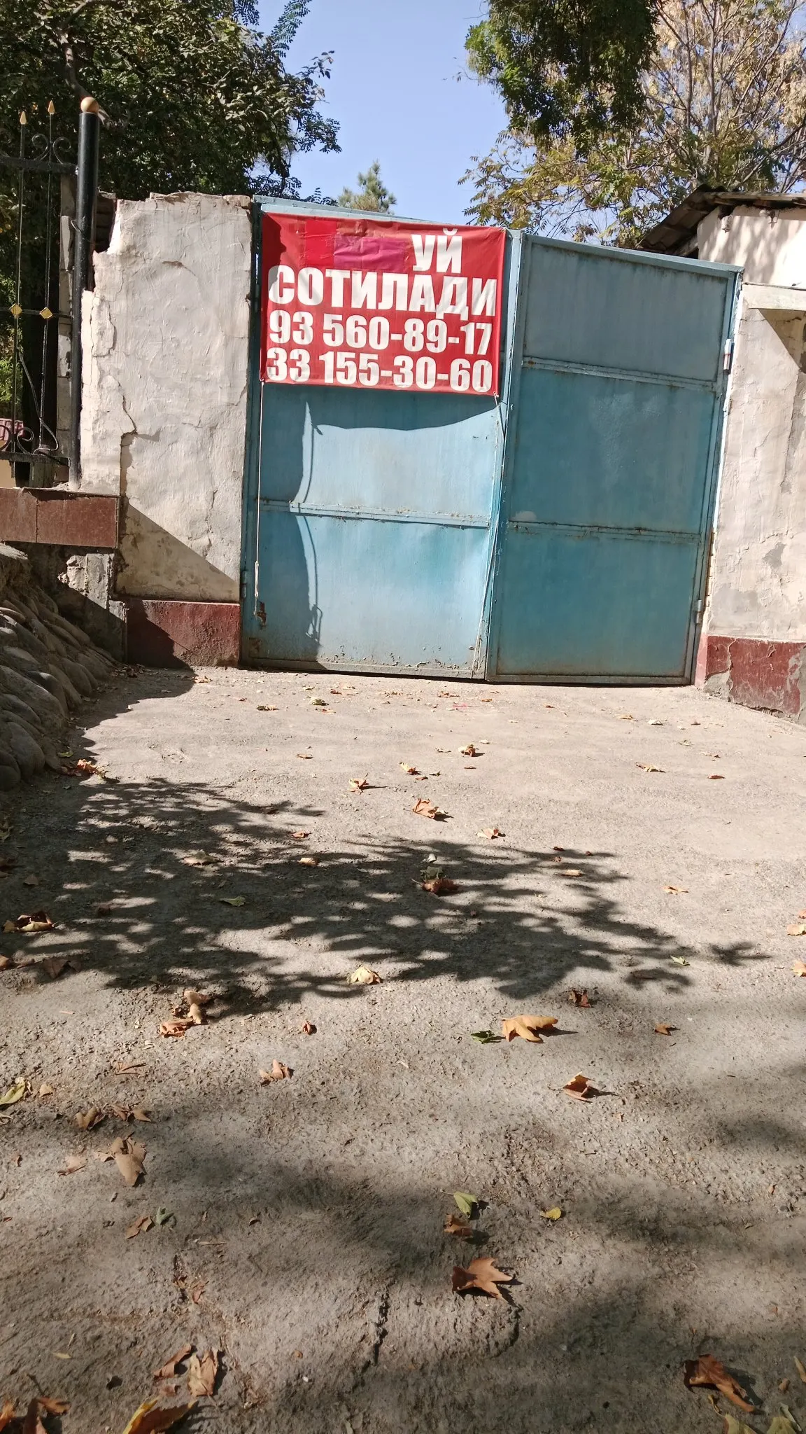 Продаётся дом, 6,5 сот., 1 этаж — Мирзо-Улугбекский район