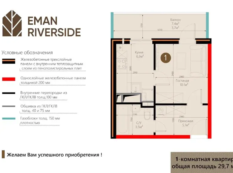 Sotiladi 1 xonali kvartira, 30 m², 12/16 qavat — Yashnobod tumani