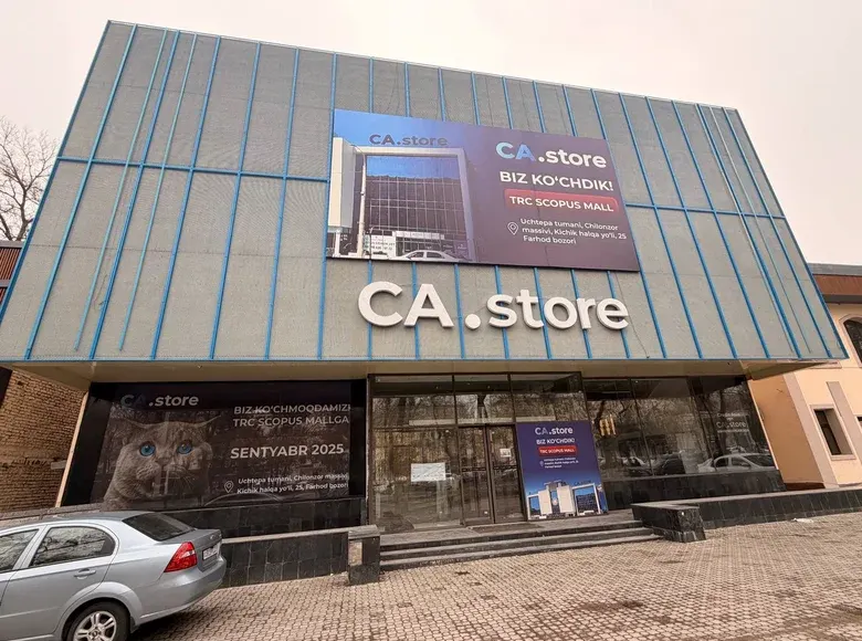 Ijaraga beriladi kvartira, 536 m², 2/2 qavat — Chilonzor tumani
