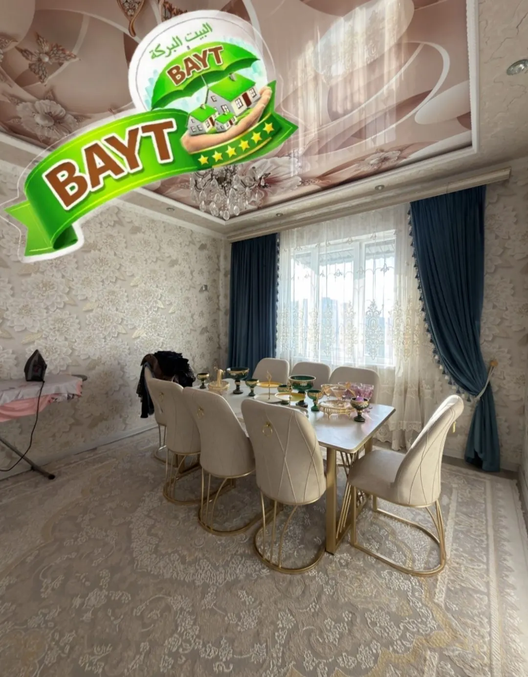 Продаётся 3-комнатная квартира, 74 м², 10/16 этаж — Сергелийский район