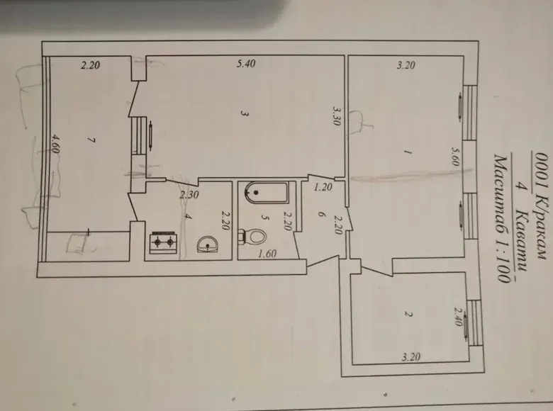 Sotiladi 3 xonali kvartira, 70 m², 4/5 qavat — Mirzo Ulugʻbek tumani