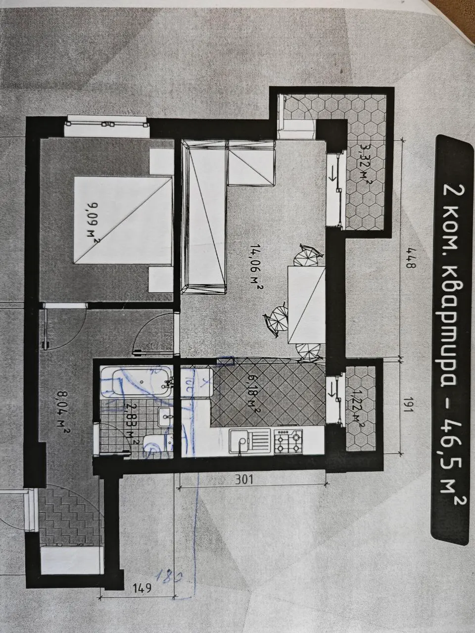 Сотилади студия квартира, 46 м², 1/7 қават — Яшнобод тумани