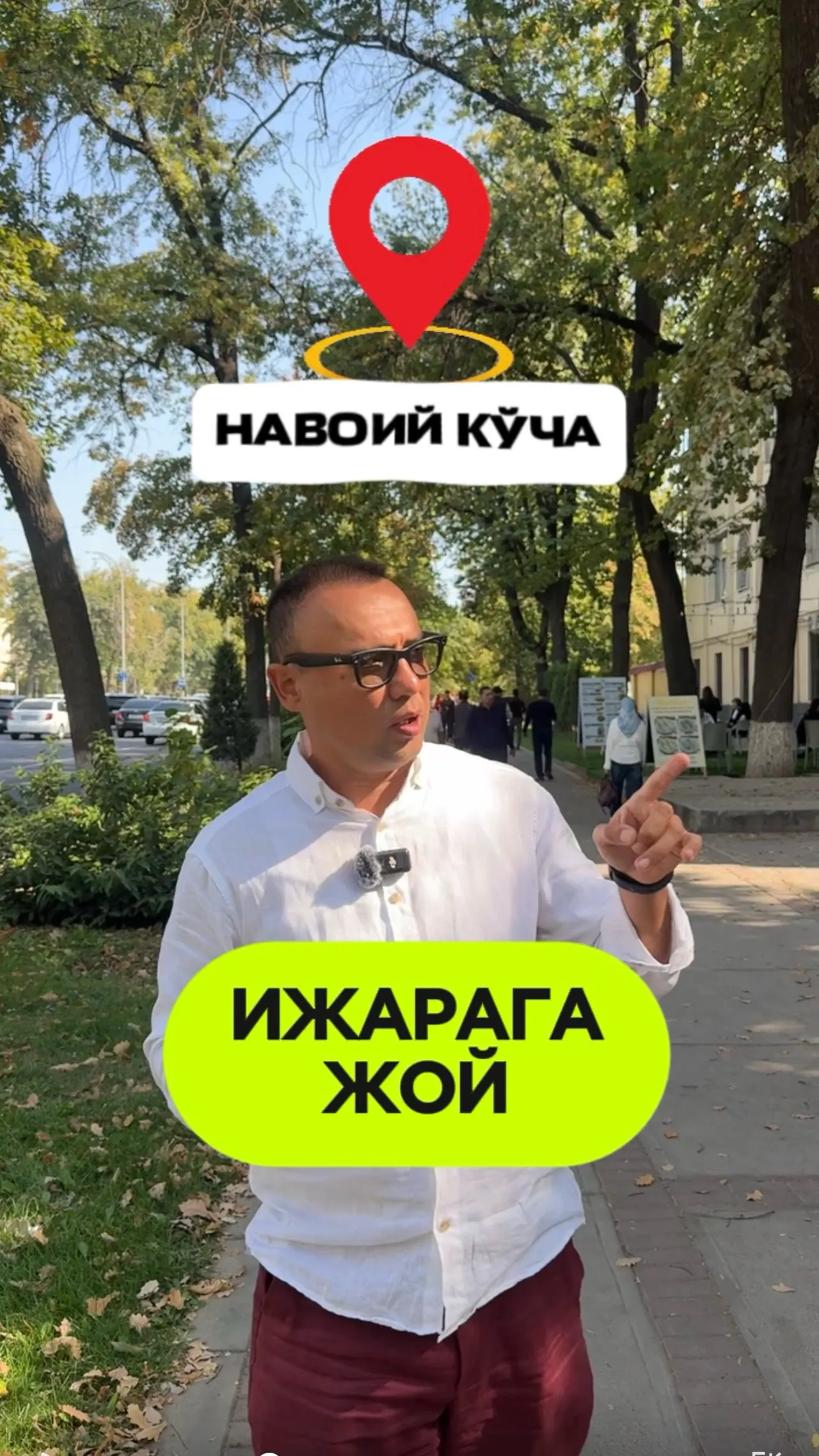 Ijaraga beriladi tijorat binosi, 50 m² — Shayxontohur tumani