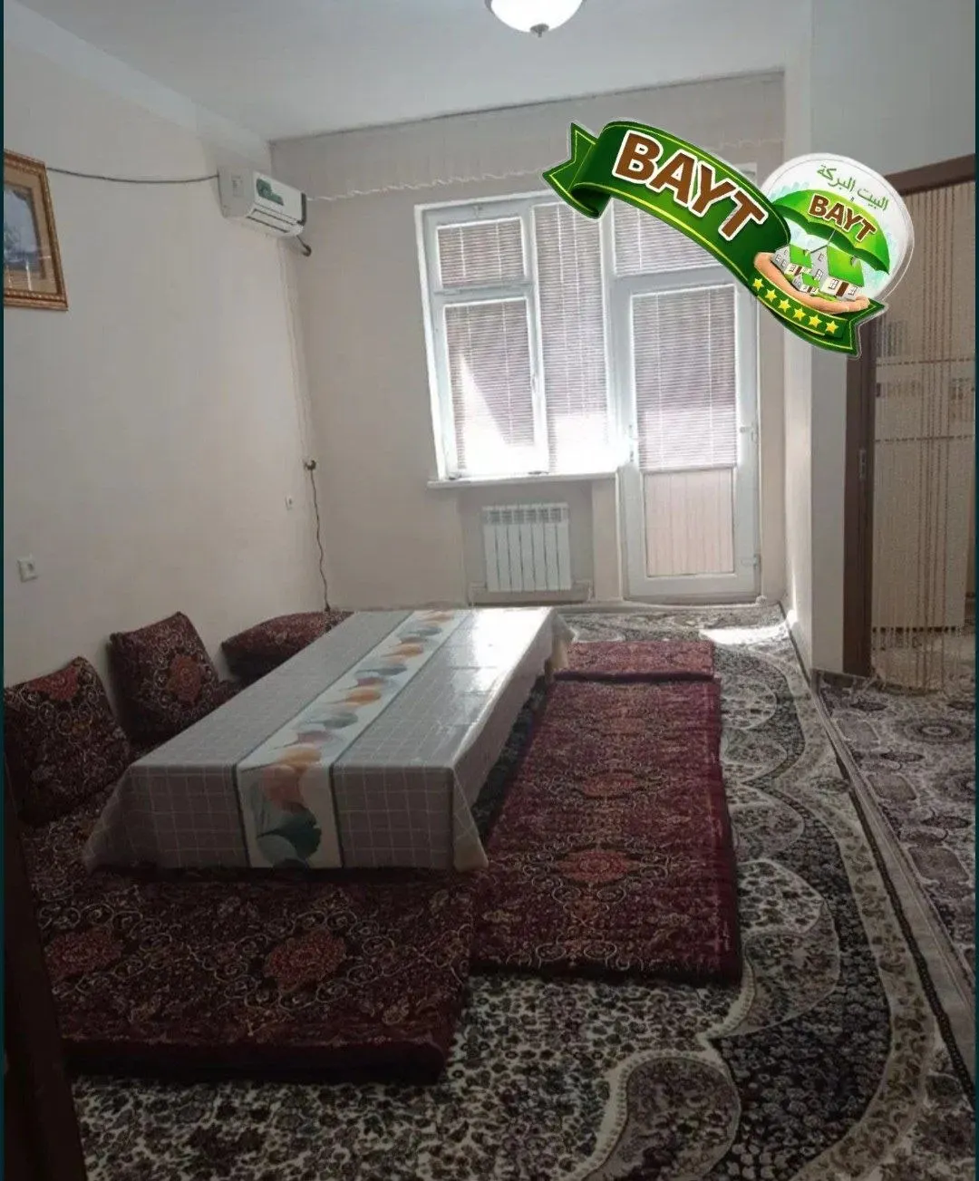 Сотилади 2 хонали квартира, 53 м², 5/7 қават — Сергели тумани